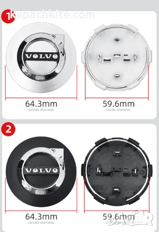 Капачки за джанти 64мм за Волво Volvo - Черни, Сиви, Сребристи, снимка 7 - Аксесоари и консумативи - 52656599