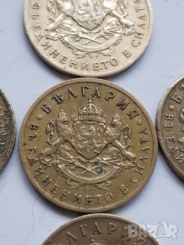 Лот  монети България 50 стотинки 1937г, снимка 11 - Нумизматика и бонистика - 38713135