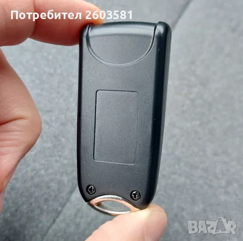 Дистанционно за HORMANN задвижване на гаражни врати 433MHz Rolling Code, снимка 5 - Друга електроника - 43370137