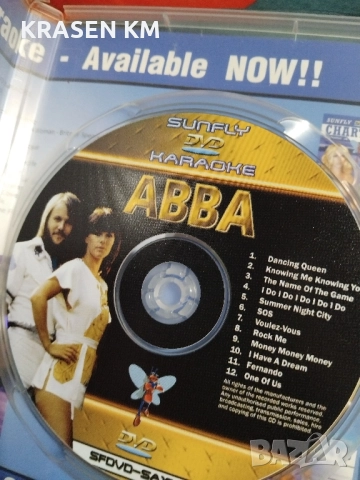 DVD, снимка 3 - DVD филми - 52484326