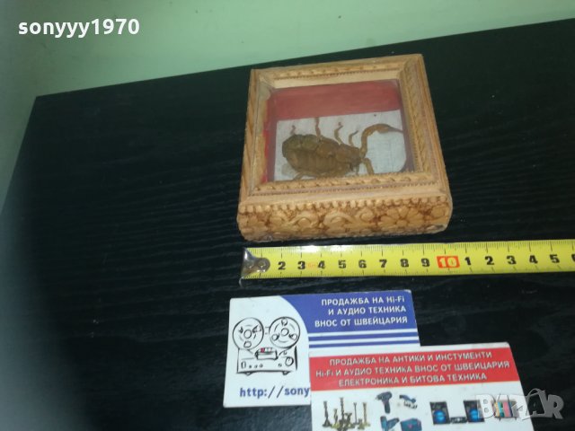 скорпион-внос france 1910201740, снимка 18 - Колекции - 30478693