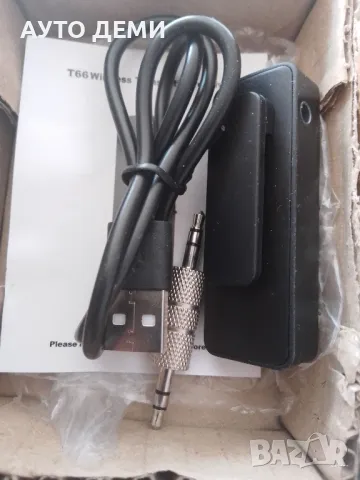 Hi Fi стерео 2 в 1 блутут адаптер 5.3 Bluetooth приемник и предавател , снимка 4 - Bluetooth слушалки - 47444409