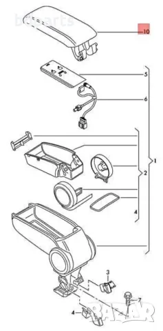 Капак за Подлакътник Audi A3 8P 2004-2012, Черен, Плат,, снимка 3 - Части - 56141037