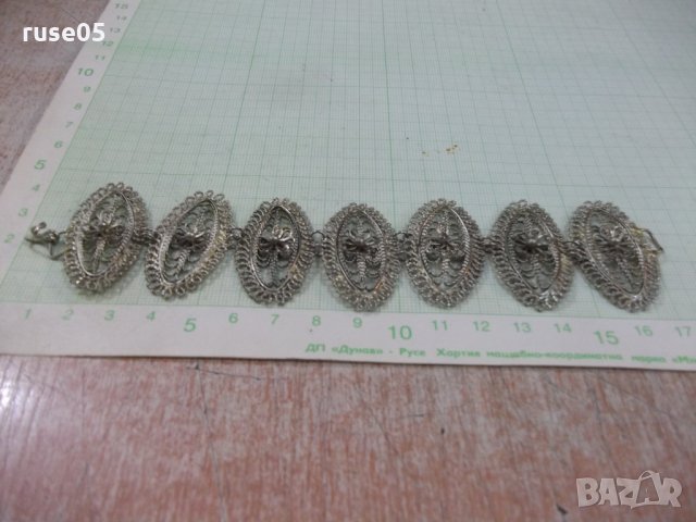 Верижка филигранна от мегазин "СБХ" от соца, снимка 4 - Гривни - 30030098