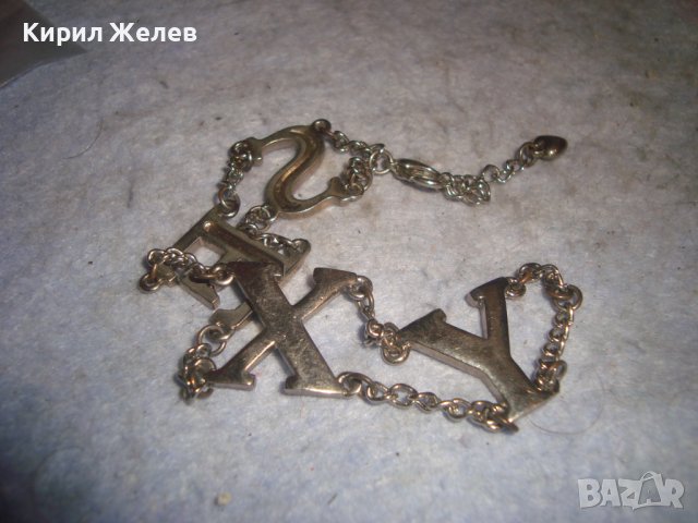 SEXY - ФЕШЪН АРТ ПОСРЕБРЕНА МЕТАЛНА ЕФЕКТНА ГРИВНА - СЕКСИ 28001, снимка 5 - Гривни - 37031504