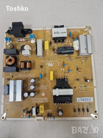 LG 55UQ81009LB MAIN EAX69581205(1.0) EBT67244403 POWER BOARD LGP55T-21U1 PANEL HC550DQG-ABDA6-A141, снимка 6 - Части и Платки - 49713466