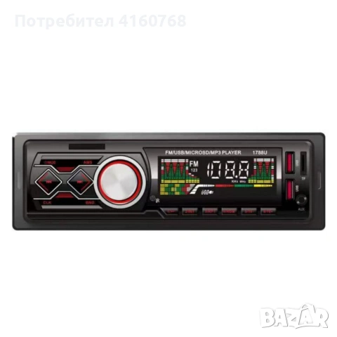 MP3 плеър за кола, снимка 4 - MP3 и MP4 плеъри - 53069791