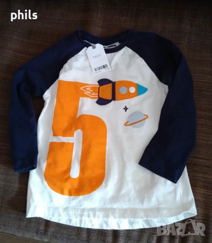 Блуза момче 5-6 г Next и др., снимка 4 - Детски Блузи и туники - 49378818