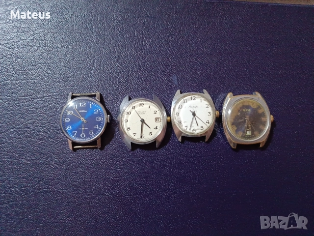 Часовници механични