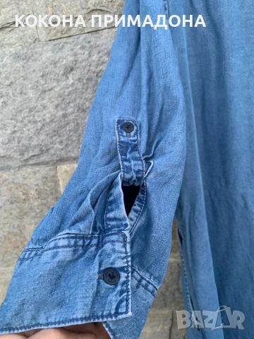 CECIL, снимка 3 - Рокли - 53124818