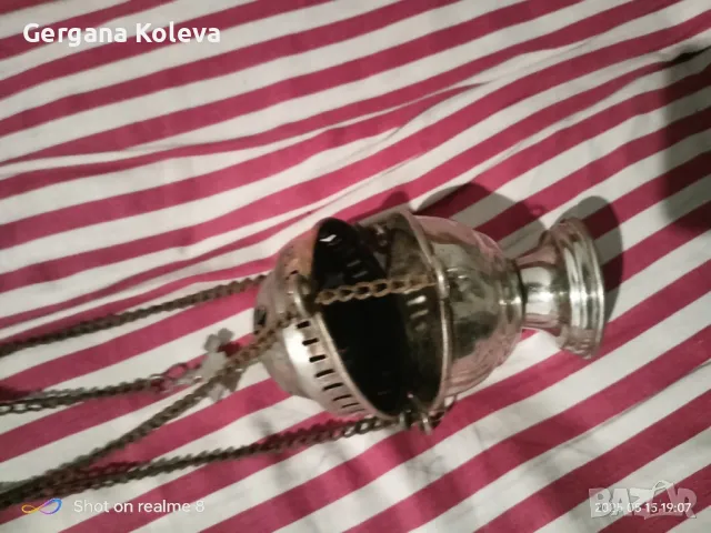 старинно медно кандило, снимка 11 - Антикварни и старинни предмети - 50304406