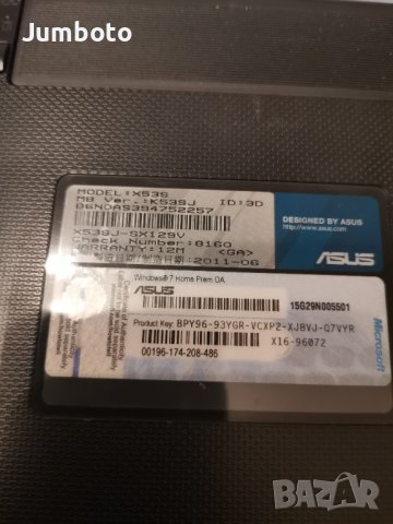 Asus x53s на части б, снимка 3 - Части за лаптопи - 38991015