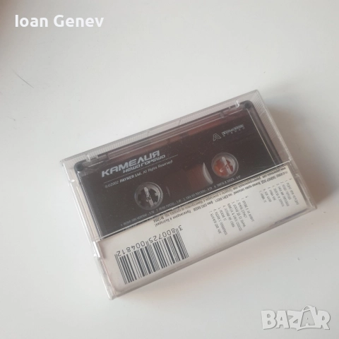 Камелия ‎– Нещо Горещо касета, снимка 2 - Аудио касети - 52031752