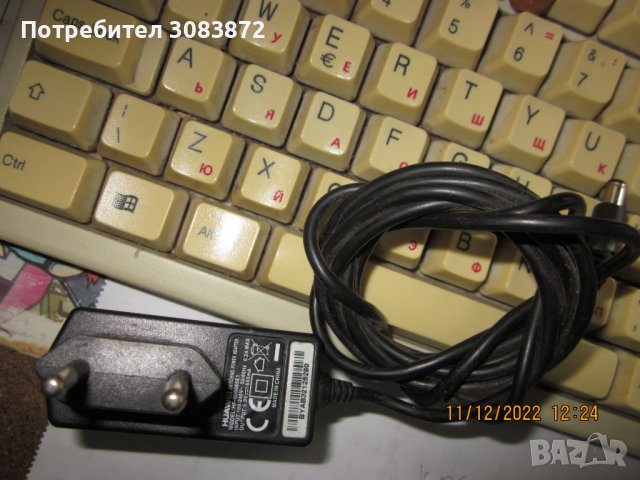 Зарядно Huawei ~5v