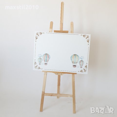 Голям дървен статив, височина 150 см., снимка 4 - Други - 36611748