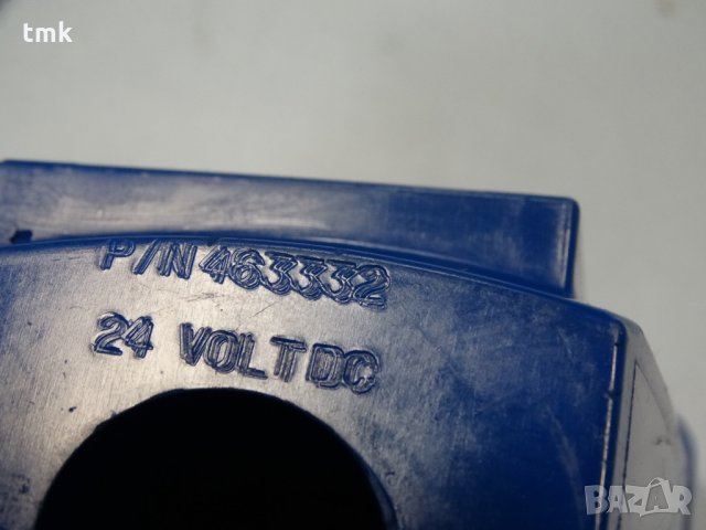 ел.магнитна бобина Vickers 463332, Vickers 468481, снимка 10 - Резервни части за машини - 30625438