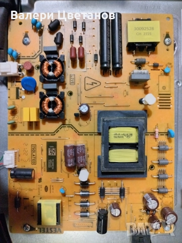 JVC LT-50VA3000 части , снимка 9 - Телевизори - 52891593
