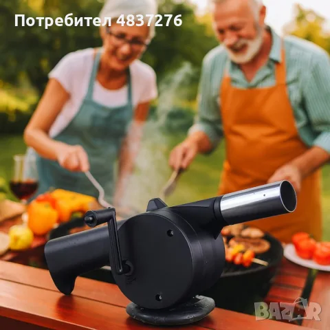 Градинско барбекю на колела + подарък вентилатор, снимка 7 - Барбекюта - 56008227