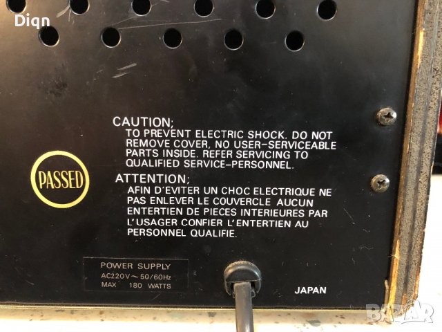 Tsankai sta-835, снимка 13 - Ресийвъри, усилватели, смесителни пултове - 38400917