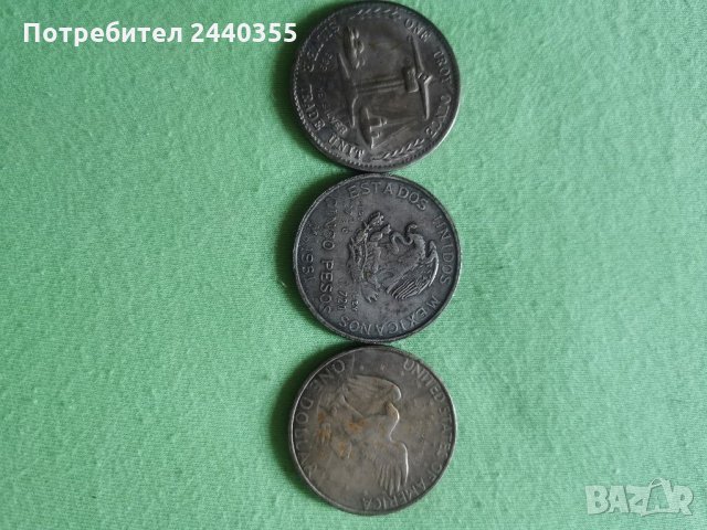 Лот от 8 бр монети, снимка 4 - Колекции - 29455129