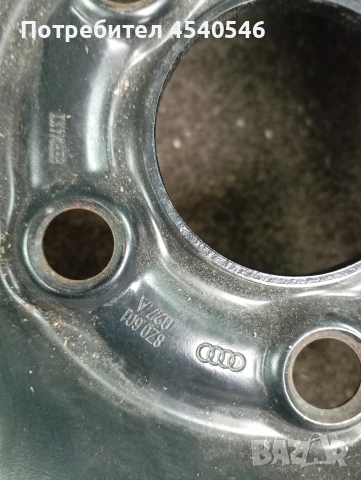 Резервна гума Сгъваема за Ауди, снимка 3 - Гуми и джанти - 54166858