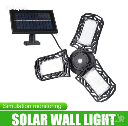 Слънчева соларна LED лампа за къмпинг и домакинство, снимка 9 - Лед осветление - 52832734