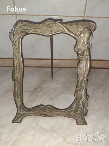 Стара барокова бронзова рамка за снимка - голяма