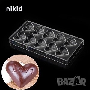 21 бр 3d Сърце love  пластмасова форма Поликарбонатна отливка калъп за Шоколадови бонбони пралини, снимка 2 - Форми - 37071617