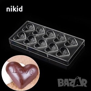 21 бр 3d Сърце love  пластмасова форма Поликарбонатна отливка калъп за Шоколадови бонбони пралини, снимка 2 - Форми - 37071617