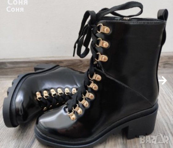 Нови уникални боти