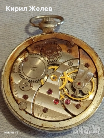 Стар джобен часовник МЪЛНИЯ СССР рядък за КОЛЕКЦИЯ 51511, снимка 5 - Антикварни и старинни предмети - 52364680