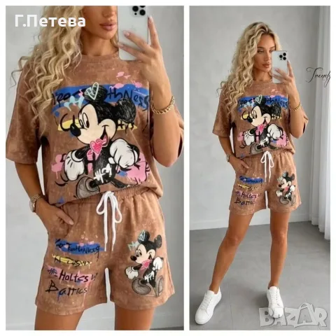 ❌Дамски комплект  размер