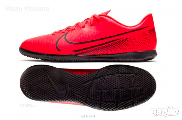 футболни обувки за зала Nike Mercurial Vapor 13 Club Ic M номер 42-43 в  Футбол в гр. Русе - ID36573156 — Bazar.bg