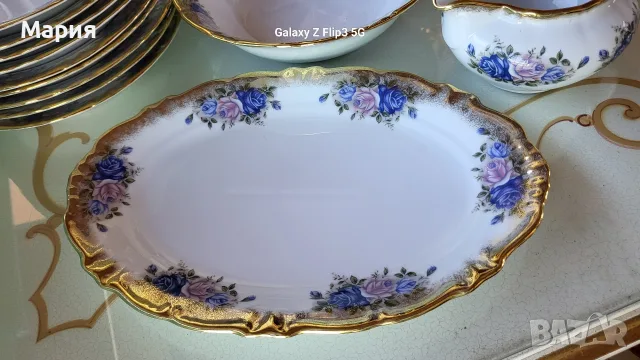 Сервиз за хранене , снимка 7 - Сервизи - 56130083