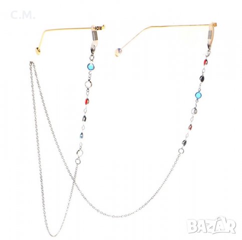 Верижка за очила, снимка 7 - Други - 28942991