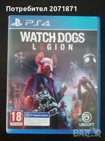 Watch dogs legion Ps4, снимка 1 - Игри за PlayStation - 49282870