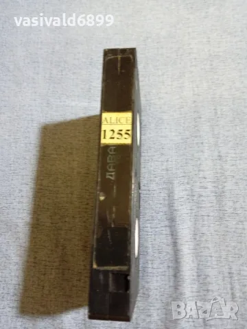 Видеокасета VHS , снимка 4 - Друга електроника - 56187959