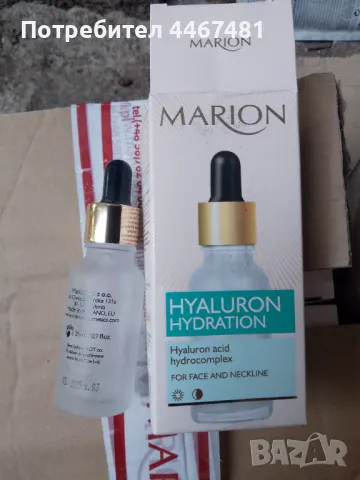 Козметика на едро промо, снимка 3 - Комплекти и лотове - 50386933