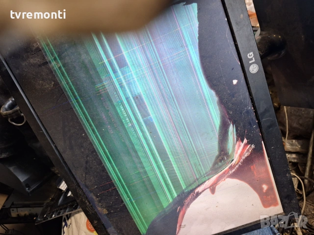 Main board EAX64627101 (1.8)  , for, монитор LG  модел E2342T  23inc DISPLAY LM230WF5 TLF1 , снимка 11 - Части и Платки - 54012851