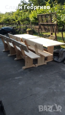 Баварски комплекти 