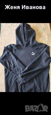 мъжки дрехи Размер М, снимка 7 - Спортни дрехи, екипи - 53176291