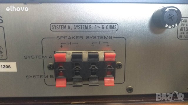 Стерео усилвател Philips FA564, снимка 10 - Ресийвъри, усилватели, смесителни пултове - 40573128