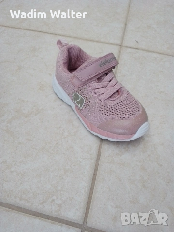 Детски маратонки 