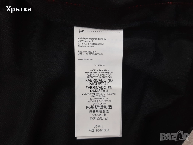 Mercedes AMG F1 Team - Оригинална мъжка тениска размер L, снимка 13 - Тениски - 52939079