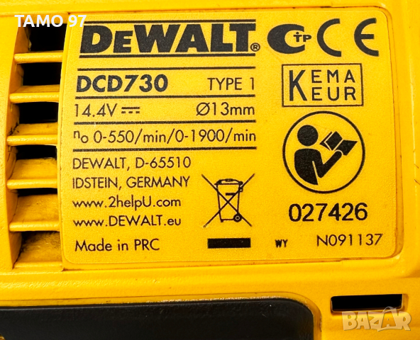 DeWalt DCD730 XR - Акумулаторен винтоверт отличен!, снимка 7 - Винтоверти - 44700836
