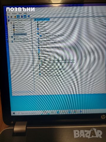 Лаптоп HP Pavilion 17 e100sf AMD E1-2500 работещ на части , снимка 5 - Части за лаптопи - 42370984