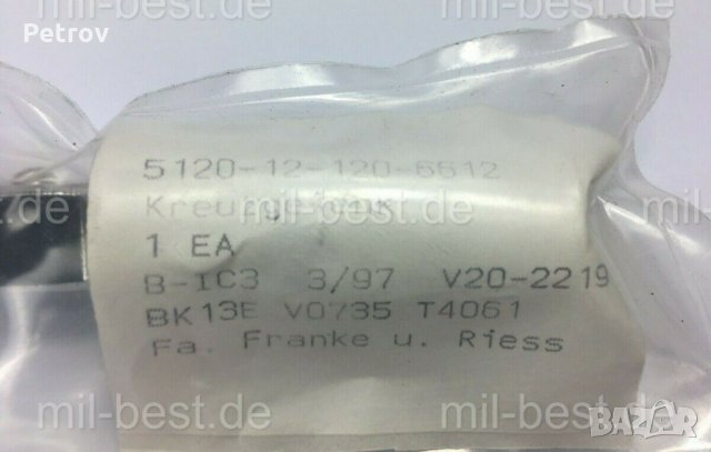 SALTUS SOLINGEN Germany - 1/2" PROFI Висококачественни Кардани !!! ORIGINAL SALTUS SOLINGEN !!! НОВИ, снимка 4 - Гедорета - 34137137