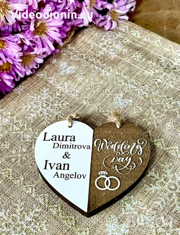 Гравиран сватбен сувенир, снимка 5 - Сувенири от дърво - 48169139