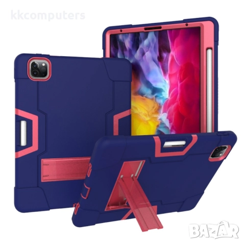 Apple iPad Pro 12.9-inch (2020) Удароустойчив Калъф и Протектор, снимка 9 - Калъфи, кейсове - 52848662