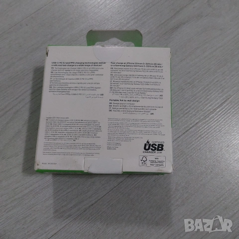 Оригинално Бързо Зарядно Belkin BoostCharge 20W USB-C (PD 3.0 / PPS) – Ново, снимка 3 - Оригинални зарядни - 54021008